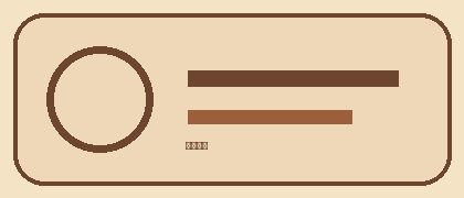 51爆料合作伙伴青年暗房Logo